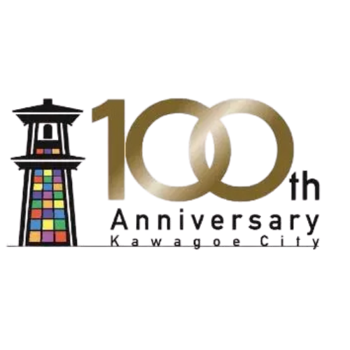 Kawagoe City PR Contest logo
